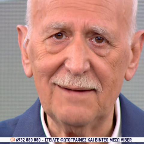 Γιώργος Παπαδάκης