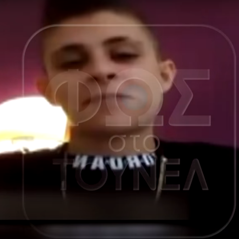 Ειρήνη Μουρτζούκου