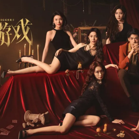 Έντονες αντιδράσεις στην Κίνα για video game που παρουσιάζει τις γυναίκες ως Gold Diggers