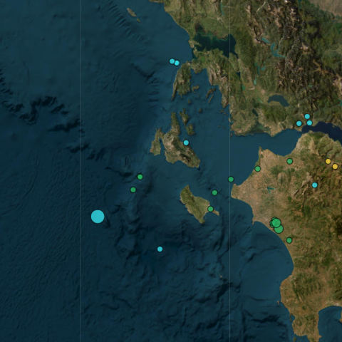 Σεισμός τώρα στην Κεφαλονιά