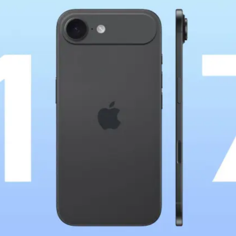 iphone17