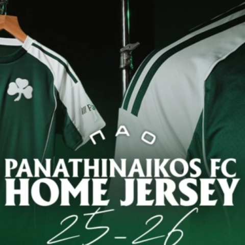 panathinaikos