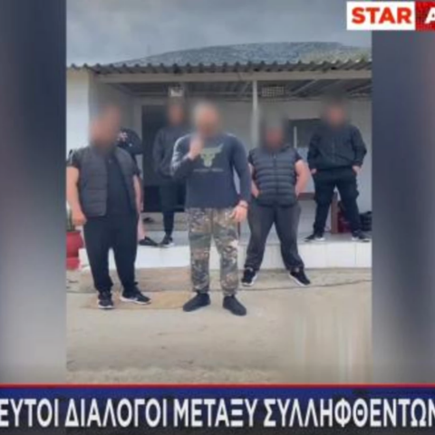 «Θα σου βγάλω τα έντερα»: Στο φως οι απειλές του εκβιαστή TikToker