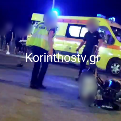 Τροχαίο δυστύχημα στο Βραχάτι Κορινθίας: Πέθανε και ο δεύτερος οδηγός μηχανής