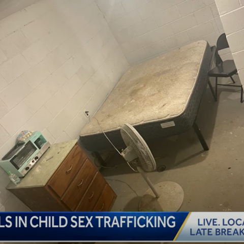 Το σημείο όπου κρατούνταν τα παιδιά