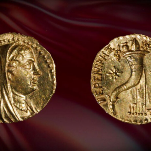 Σπάνιο χρυσό νόμισμα της ελληνιστικής περιόδου βρέθηκε σε ανασκαφή στην Ιερουσαλήμ © Israel Antiquities Authority