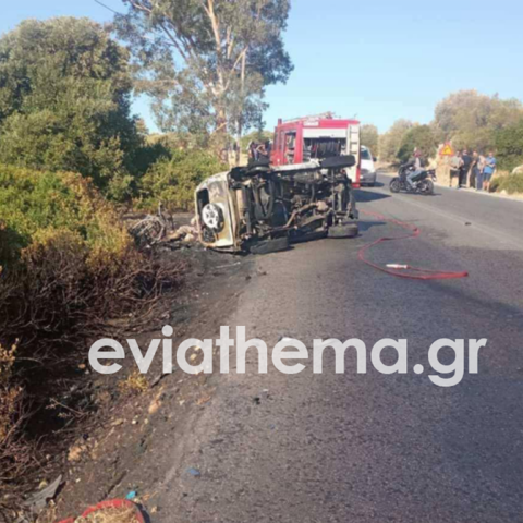 Το σημείο του τροχαίου δυστυχήματος στην Εύβοια