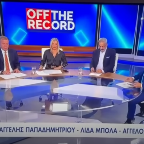 Η αντίδραση των δημοσιογράφων της ΕΡΤ τη στιγμή του ισχυρού σεισμού με επίκεντρο την Εύβοια