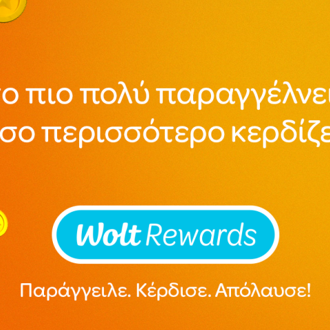 wolt_rewards
