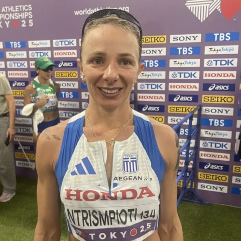 Αντιγόνη Ντρισμπιώτη