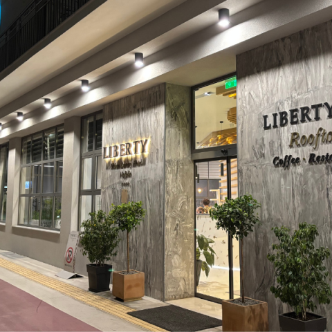 Liberty of Nafplio