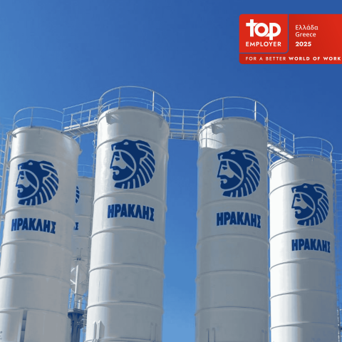 ομιλος_ηρακλησ_αναγνωριζεται_ως_top_employer_2025__photo_1