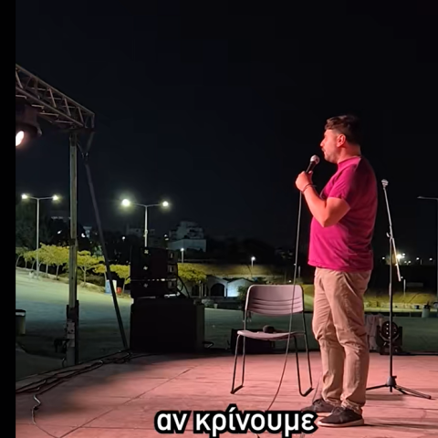 Η Pizza Fan απέλυσε τον Πάρι Ρούπο – Αντιδράσεις μετά τα σχόλια για την ελληνική σημαία