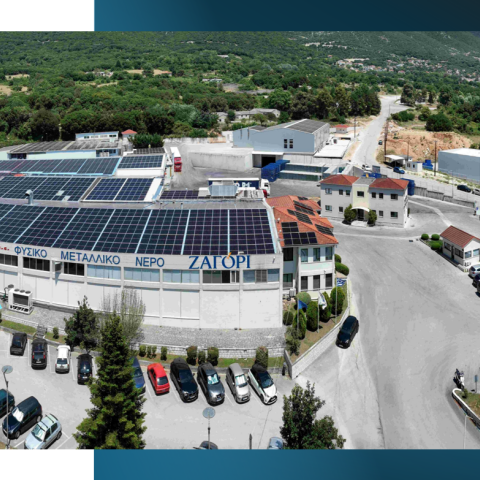 χητοσ_περιβλεπτος