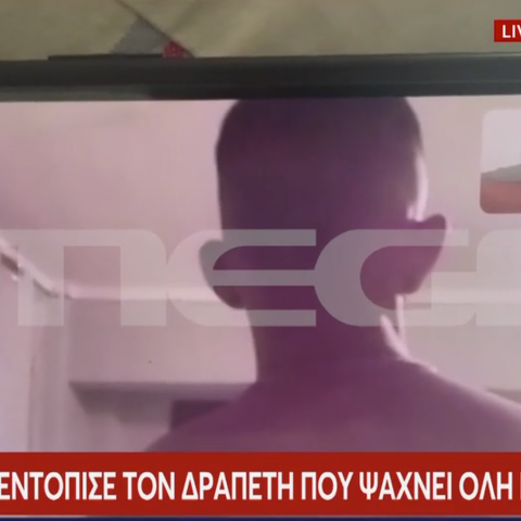 Δραπέτης των φυλακών Κασσάνδρας που αναζητά η ΕΛ.ΑΣ., βγήκε στην τηλεόραση