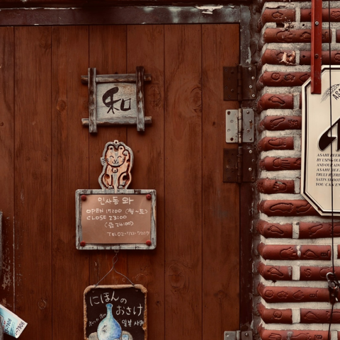 Η Ιαπωνία κινδυνεύει να ξεμείνει από Asahi Super Dry λόγω κυβερνοεπίθεσης