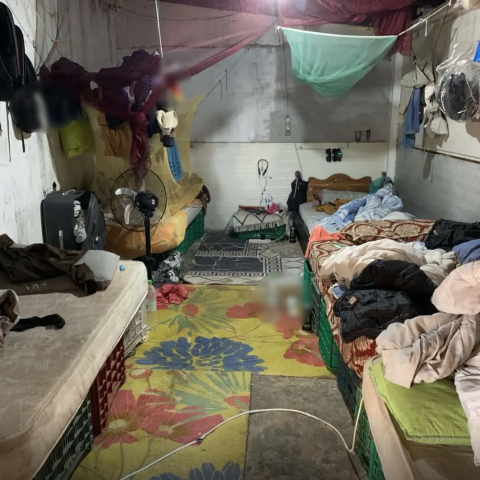 Οι χώροι όπου διέμεναν 