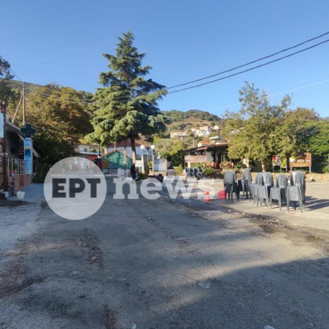 Το σημείο όπου έγινε το έγκλημα