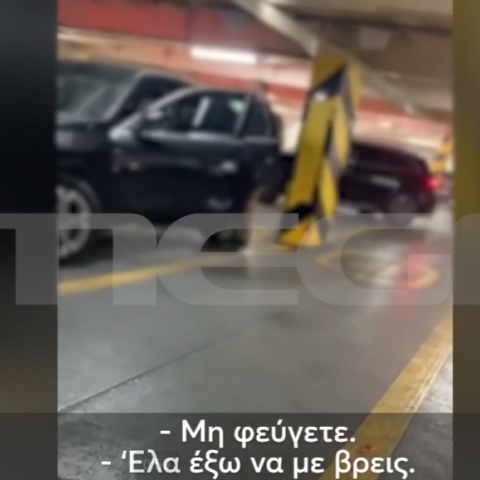 Χανιά: Άγριος ξυλοδαρμός 72χρονου σε γκαράζ πλοίου - ΕΔΕ διέταξε ο Β. Κικίλιας