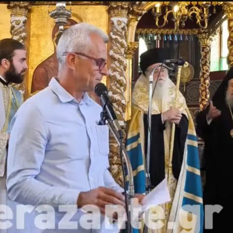 Ο Μητροπολίτης Δωδώνης