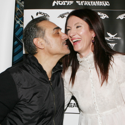 Πέθανε η Κίλι Σφακιανάκη, σύζυγος του Νότη Σφακιανάκη - Σε ηλικία 62 ετών