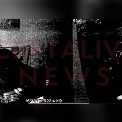 Βορίζια: Φωτογραφίες - ντοκουμέντα