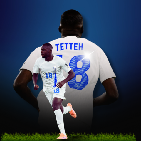 Ανδρέας Τεττέη, ένα παιδί από την Κυψέλη