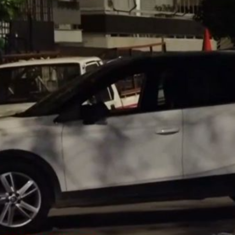 Νέος Κόσμος