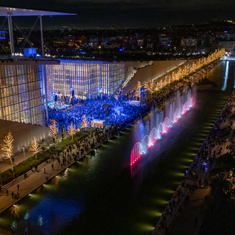 Στολισμένο για τα Χριστούγεννα το ΚΠΙΣΝ