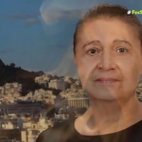 Συνελήφθη ο γιος της Ελένης Παπαδοπούλου για τη δολοφονία της στο Κολωνάκι: Της έδωσε χάπια και την έκαψε