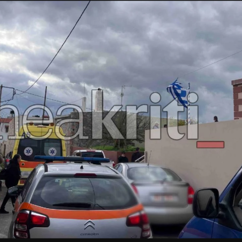  Κρήτη: Νεκρός 34χρονος μετά από έκρηξη σε λέβητα σπιτιού