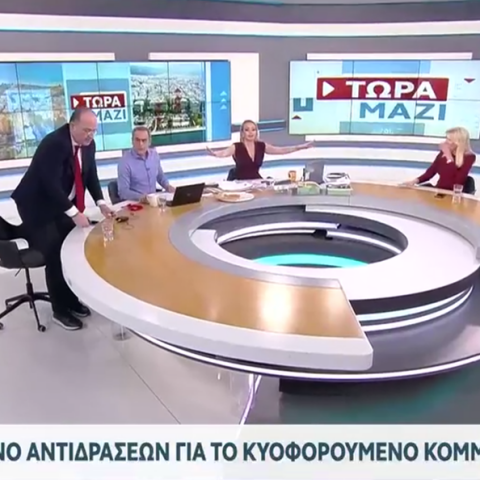 Θεοδώρα Τζάκρη και Μακάριος Λαζαρίδης