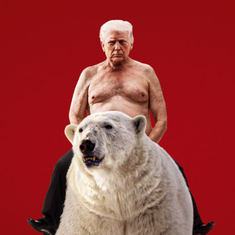 Ντόναλντ Τραμπ