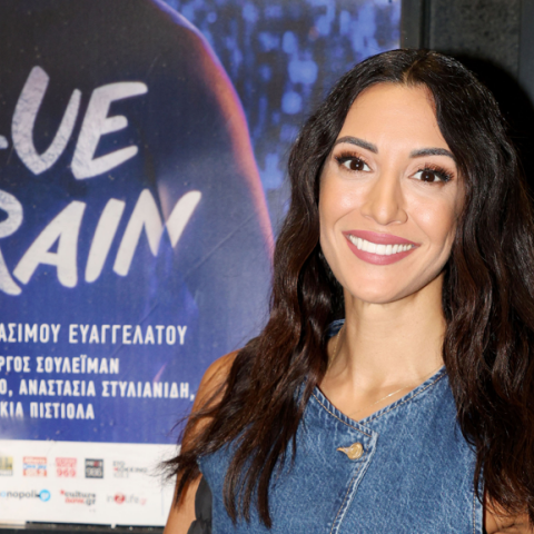 Ευγενία Σαμαρά: Το μυαλό μου επιλέγει τρόπους να με «κοροϊδέψει» ώστε να ξαναβρεθεί σε ένα μοτίβο που ήταν αδιέξοδο