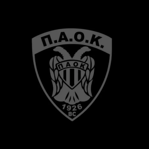 ΚΑΕ ΠΑΟΚ: «Είμαστε συγκλονισμένοι και παρακολουθούμε με αγωνία και βαθιά οδύνη τα τραγικά νέα»