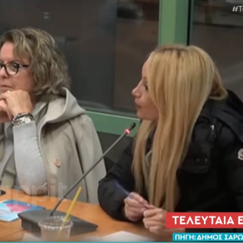 Ναταλί Κάκκαβα