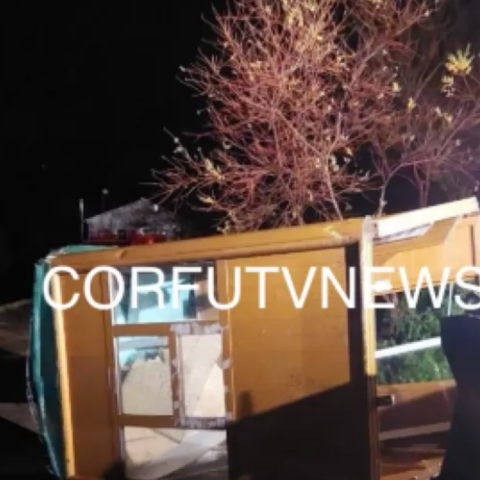 Καταστροφές από την κακοκαιρία στην Κέρκυρα