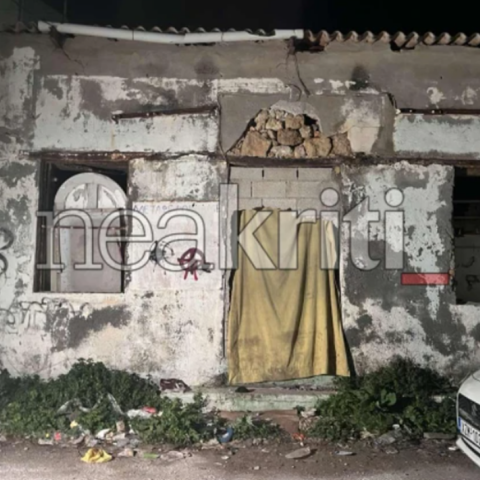 Το εγκαταλελειμμένο κτίριο στο οποίο βρέθηκε το πτώμα του θύματος στο Ηράκλειο Κρήτης 