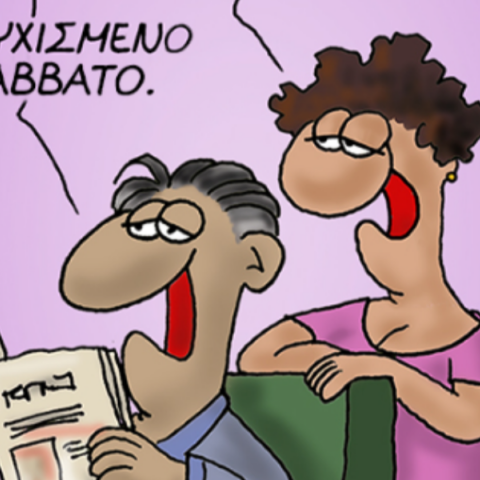 arkas__1_