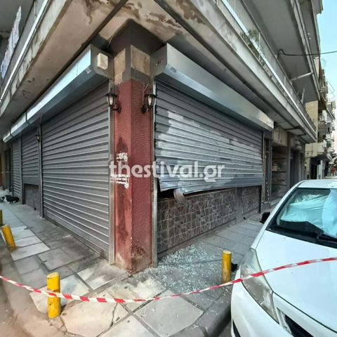  Έκρηξη από γκαζάκι έξω από πολυκατοικία στη Θεσσαλονίκη