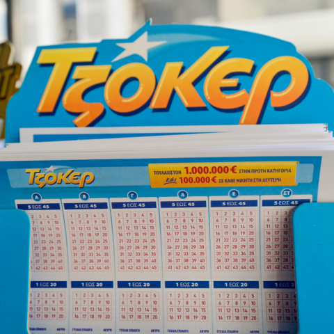 Δελτία τζόκερ