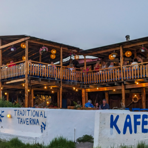 ΚΑΦΕΣΑΣ | ΚΕΡΚΥΡΑ