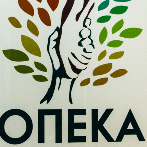 Γραφεία ΟΠΕΚΑ