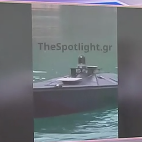 Ποιο σενάριο εξετάζουν οι αρχές για το ναυτικό drone που εντοπίστηκε στη Λευκάδα