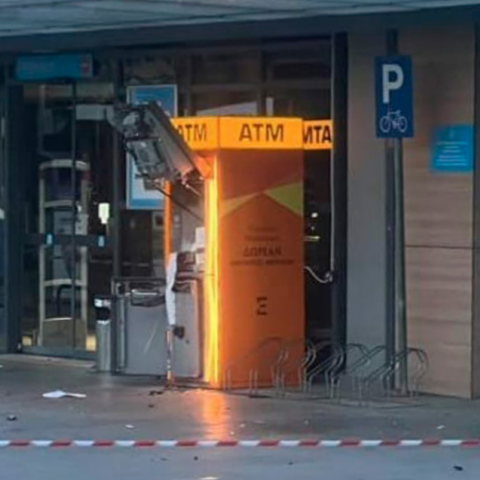 atm