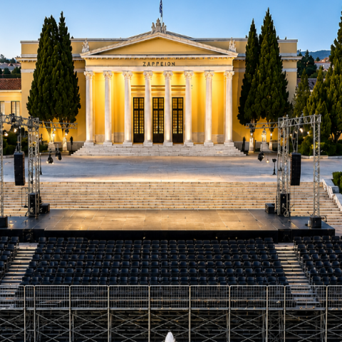 Ένας νέος θεσμός πολιτισμού, τέχνης και αθλητισμού γεννιέται στην πρωτεύουσα