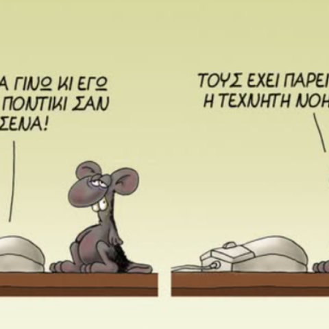 arkas__1_