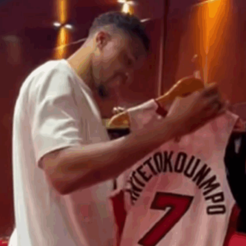 giannis