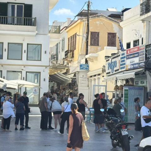 tinos