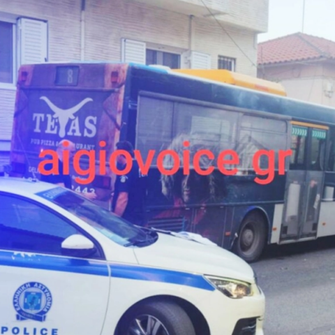 Λεωφορείο στο Αίγιο